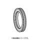 A-2068-434-A [リング E ASSY]