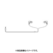 MDR-NW750N/RM(SET) A-2081-052-A