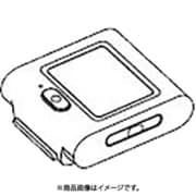LVR_KIT A-2103-592-A