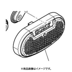 マイク グリル (93000) ASSY X-2320-887-1