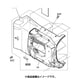 キャビ L (93000) ASSY X-2320-891-1