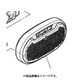マイク グリル (94000) ASSY X-2515-772-1