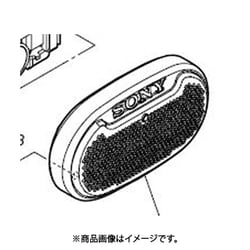 マイク グリル (94000) ASSY X-2515-772-1