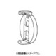 ホルダ- ASSY X-2588-134-2