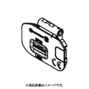 BT フタ ASSY (786) X-2590-709-1