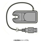 X-2591-655-1 [SVX CRADLE ASSY]
