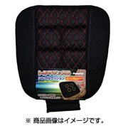 PC-360 [シングルクッション トルマリン レッド]