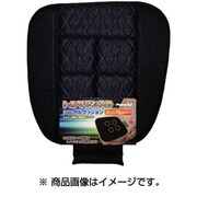 PC-361 [シングルクッション トルマリン ブルー]