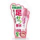 フットメジ 足用エチケットミスト フローラルシャンプー 10ml [フットケア]