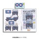 カナダ空軍と英空軍所属のウィリスMB [1/35 デカール]
