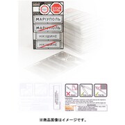 ウクライナの道路標識（エッチング付） [1/35 デカール]