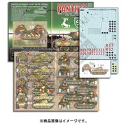 ヴィーキング師団とヘルマンゲーリング師団のパンターA&G（2016 改訂版） [1/35 デカール]