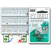 PTボート 汎用デカール [1/35 デカール]