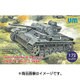 独・III号戦車L型 [1/72 ミリタリーシリーズ]