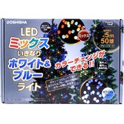いきなりミルキーWH/BL球 50球