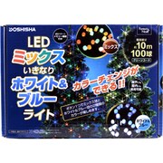 いきなりミルキーWH/BL球 100球
