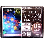 クリスタルボールMIX球 50球