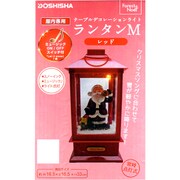 室内置物 ランタンM レッド