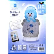 3Dブリリアントモチーフ ポンポンスノーマン ブルー