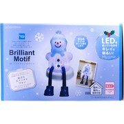 3Dブリリアントモチーフ 足ぶらスノーマン ブルー 電池式