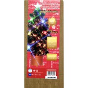 LEDスターファイバーツリー 60cm