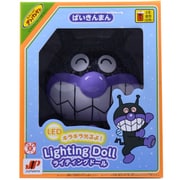 ライティングドール ばいきんまん