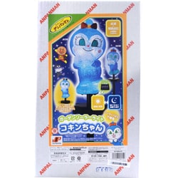 ヨドバシ.com - ドウシシャ DOSHISHA ガーデンソーラーライト