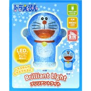 ブリリアントライト ドラえもん