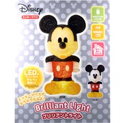 ブリリアントライト ミッキーマウス