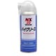 NX2 (NX20)ハイグリース 300mL