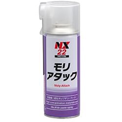 NX22 モリアタック 300mL