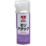 NX22 モリアタック 300mL