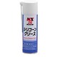 NX26 シリコーングリーススプレー 220mL