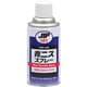 101 青ニススプレー 300mL