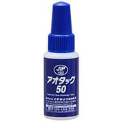 102 アオタック 50