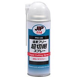 114 超切削スプレー 420mL