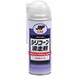 135 シリコーン滑走剤 420mL