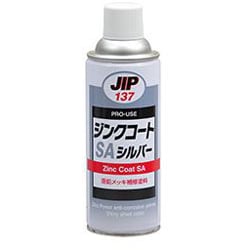 137 ジンクコートSA 450G