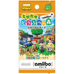 ヨドバシ Com 任天堂 Nintendo とびだせ どうぶつの森 Amiibo Amiiboカード 通販 全品無料配達
