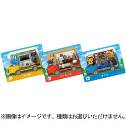 ヨドバシ Com 任天堂 Nintendo とびだせ どうぶつの森 Amiibo Amiiboカード 通販 全品無料配達