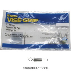 T40-22 ロッキングプライヤー用スプリング5個入り