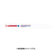 TC20597-960R 解体用ブレード 225X10T(2枚)