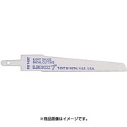T20415-332T-EX .エアソーブレード 93X13X32T10枚)