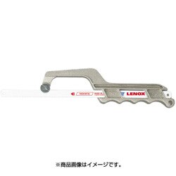 T20975-975 ハックソーフレーム (975)