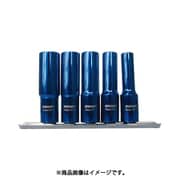 12265 [3/8DR 5PC マグネットディープソケットセット]