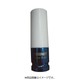 23367 1/2DR ホイルナット用インパクトソケット 17MM