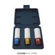 23391 1/2DR ホイルナット用インパクトソケット3本セット