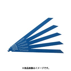 58093 [セーバーソーブレード 300×14T（5枚）]