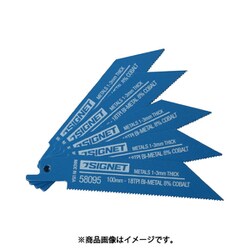 58095 [セーバーソーブレード 100×18T（5枚）]