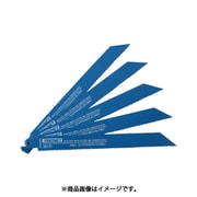 58175 [セーバーソーブレード 200×10/14T（5枚）]